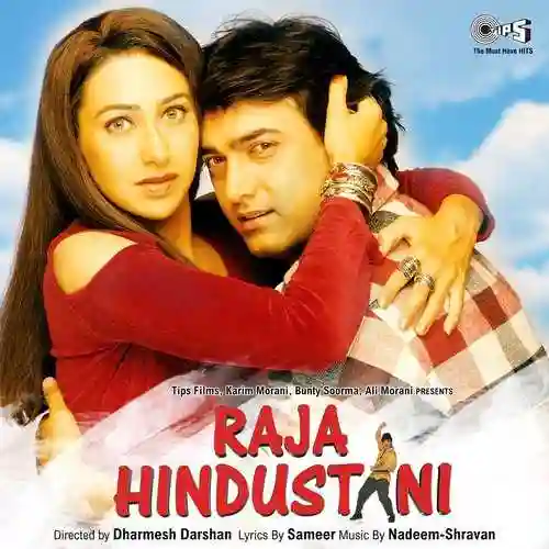 Raja Hindustani 1996 cover image