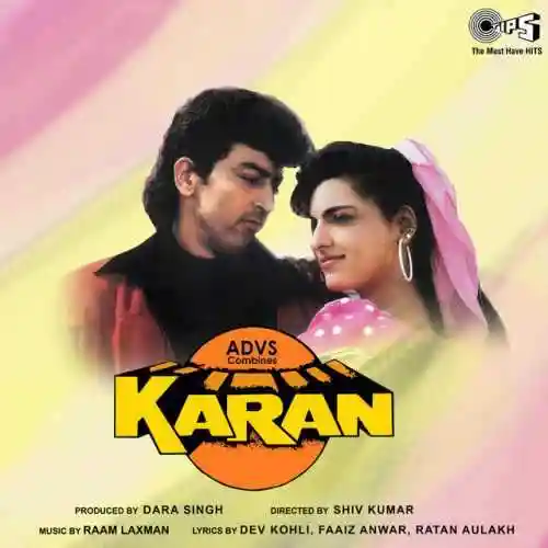 Karan 1994 cover image