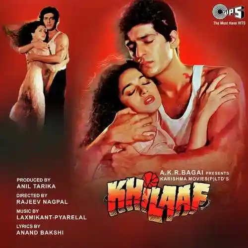 Khilaaf 1991 cover image
