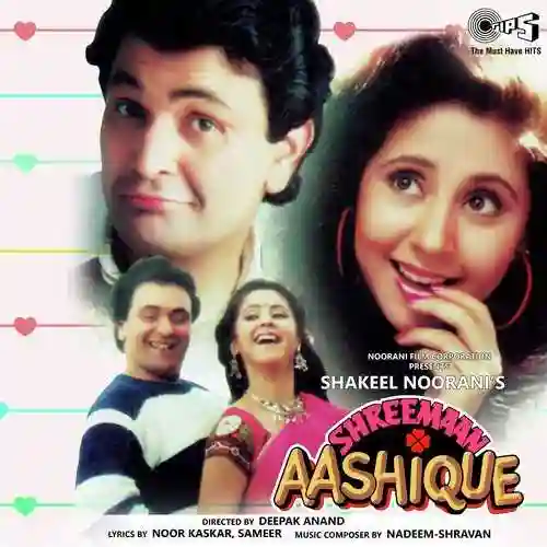 Shreemaan Aashique 1993 cover image