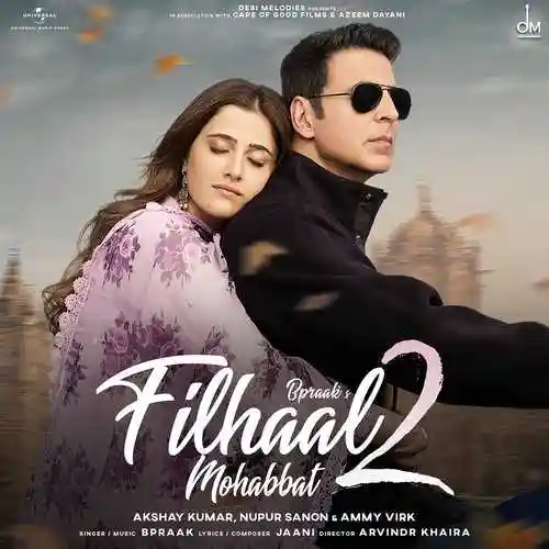 Filhaal2 Mohabbat - B Praak 2021 cover image