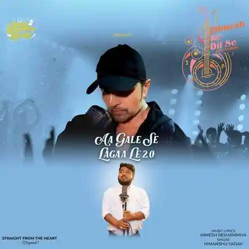 Aa Gale Se Laggaa Le 2.0 - Himanshu Yadav 2023 cover image