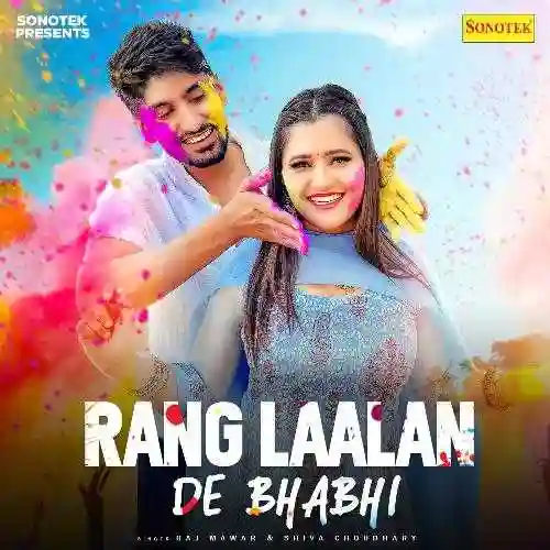 Rang Laalan De Bhabhi - Raj Mawar 2024 cover image