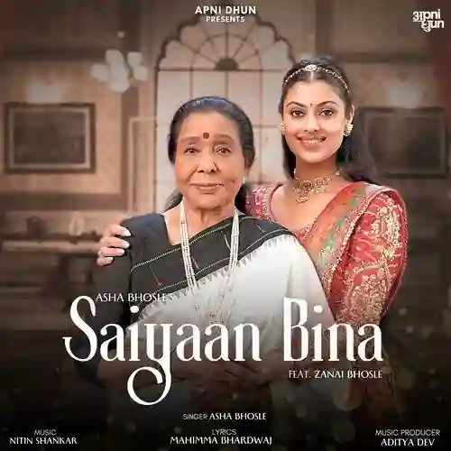 Saiyaan Bina - Asha Bhosle 2024 cover image