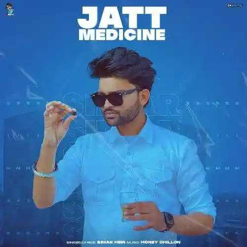 Jatt Medicine - Simar Heir 2022 cover image