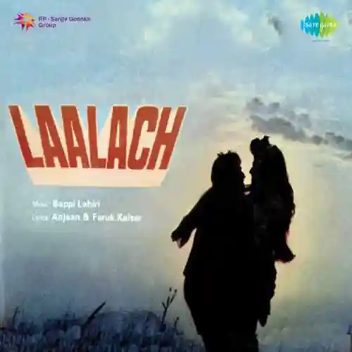 Laalach 1983 cover image