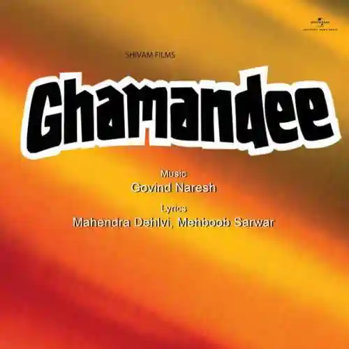 Ghamandee 1981 cover image