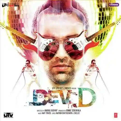 Dev D 2009 cover image