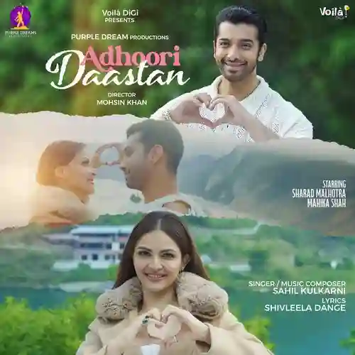 Adhoori Daastan - Sahil Kulkarni 2024 cover image