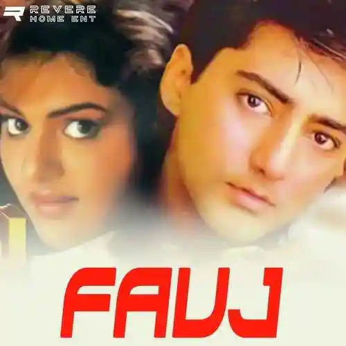 Fauj 1994 cover image