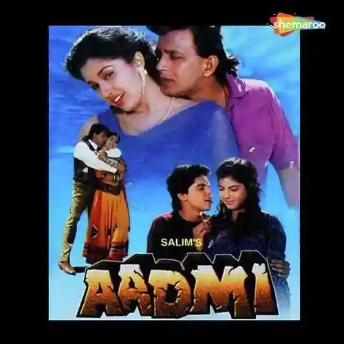 Aadmi 1993 cover image