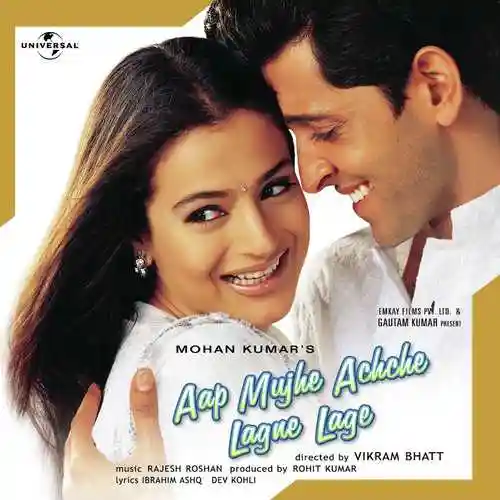 Aap Mujhe Achche Lagne Lage 2002 cover image