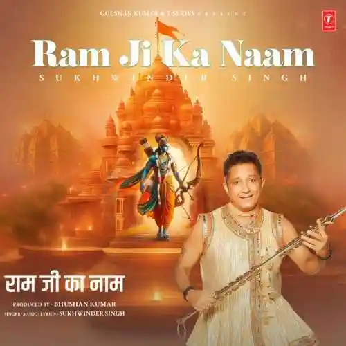 Ram Ji Ka Naam - Sukhwinder Singh cover image
