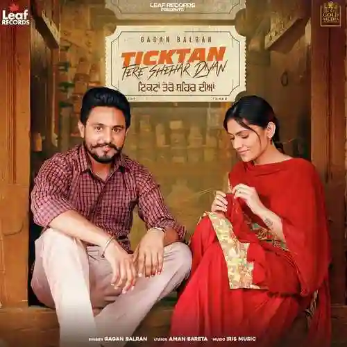 Ticktan Tere Shehar Diyan - Gagan Balran cover image