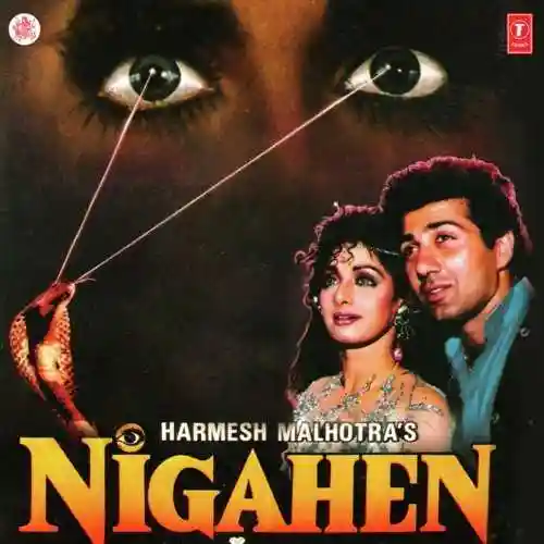 Nigahen 1989 cover image