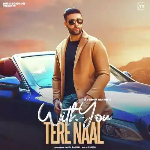 With You Tere Naal - Avkash Mann cover image