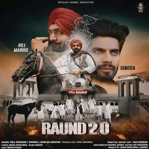 Raund 2.0 (feat. Singga) - Gill Manuke 2021 cover image