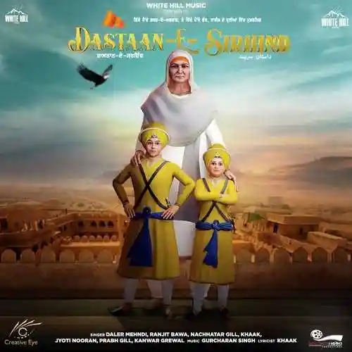 Langar cover image