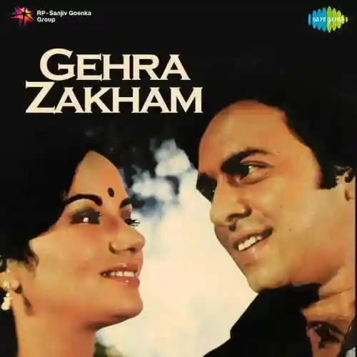 Gehra Zakham 1981 cover image