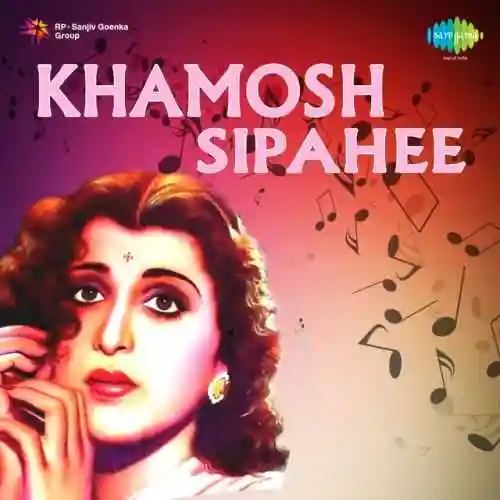 Khamosh Sipahee cover image