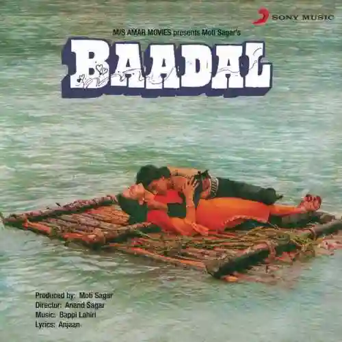 Baadal 1985 cover image