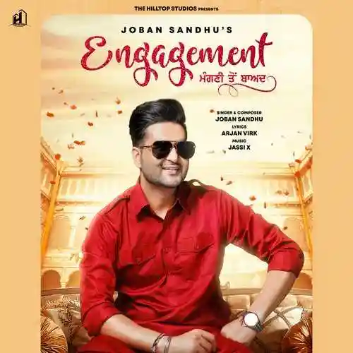 Engagement - Joban Sandhu 2021 cover image