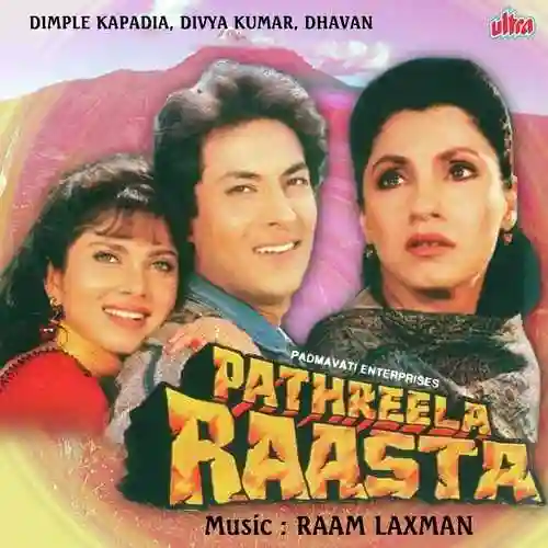 Pathreela Raasta 1994 cover image