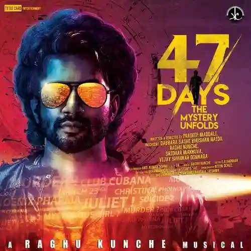 47 Days 2020 cover image