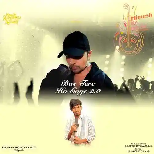 Bas Tere Ho Gaye 2.0 - Amarjeet Jaikar 2023 cover image