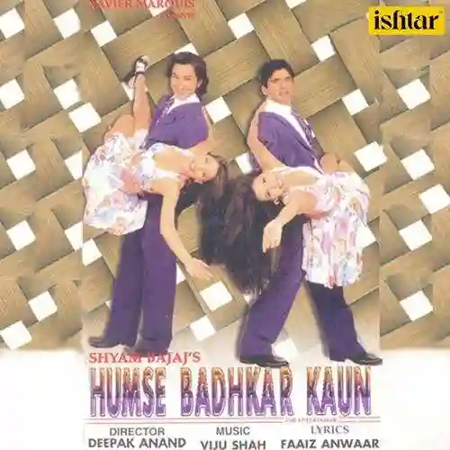 Humse Badhkar Kaun 1998 cover image
