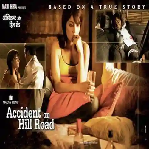 Accident On Hill Road 2009 cover image