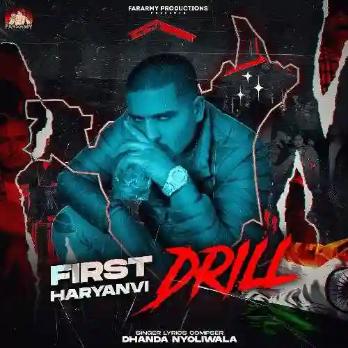 First Haryanvi Drill - Dhanda Nyoliwala cover image