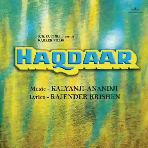 Haqdaar 1981 cover image
