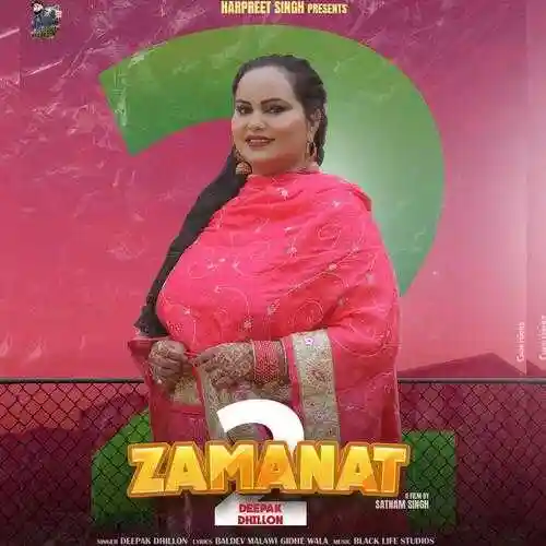 Zamanat 2 - Deepak Dhillon cover image