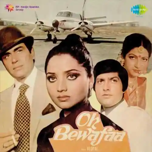 Oh Bewafaa 1980 cover image