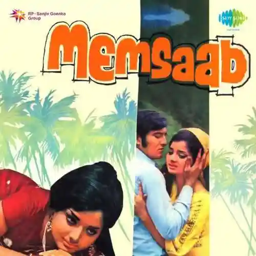 Memsaab 1971 cover image