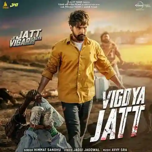 Vigdya Jatt - Himmat Sandhu 2024 cover image