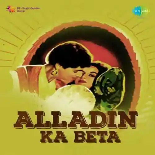 Alladin Ka Beta 1955 cover image