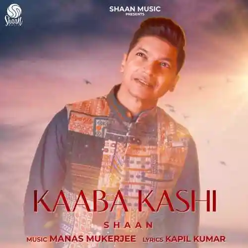Kaaba Kashi - Kapil Kumar cover image