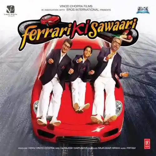 Ferrari Ki Sawaari 2012 cover image