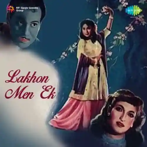 Lakhon Men Ek 1955 cover image