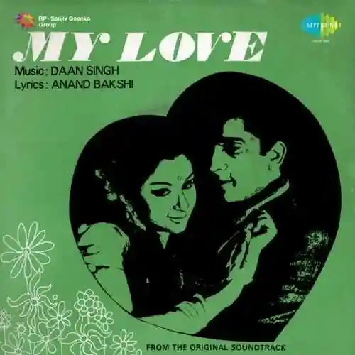 My Love 1970 cover image