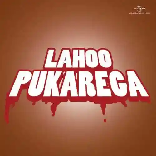 Lahoo Pukarega 1968 cover image