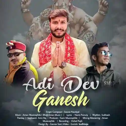 Adi Dev Ganesh - Sourav Nautiyal 2022 cover image