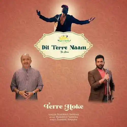Terre Hoke - Harshit Saxena 2023 cover image
