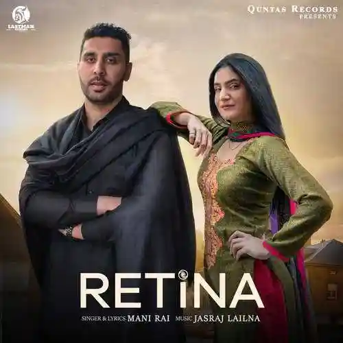 Retina - Mani Rai cover image