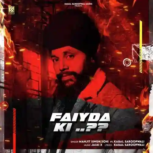 Fayda Ki - Manjit Singh Sohi cover image