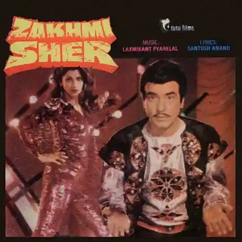 Yeh Janmabhoomi Janma Devi Maa - From ''Zakhmi Sher'' cover image
