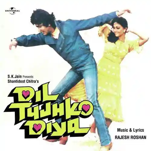 Dil Tujhko Diya 1987 cover image