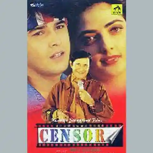 Yaaron Jo Kal Tak The Hum Tum cover image
